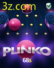 68S.COM